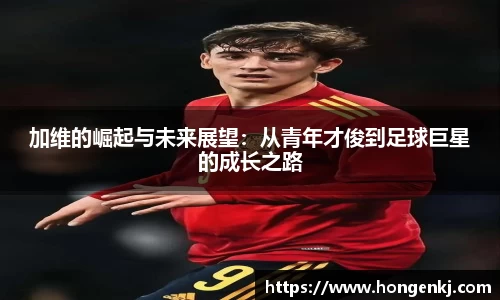 完美体育