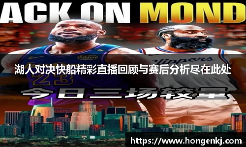 完美体育官网