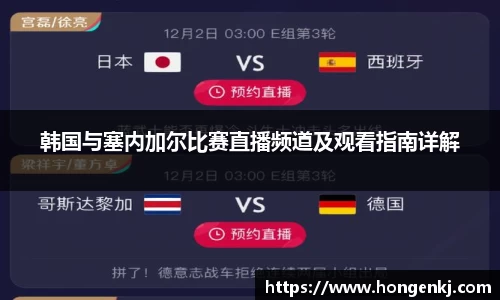 完美体育app下载安装
