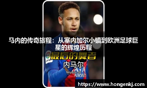 完美体育在线入口官网