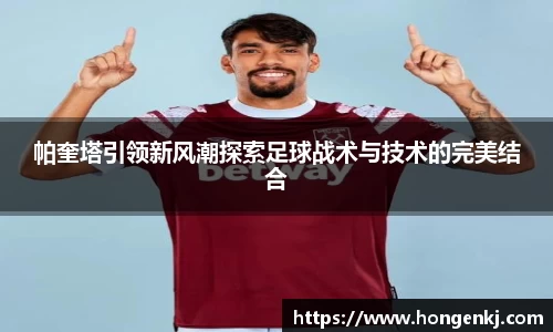 完美体育app下载安装