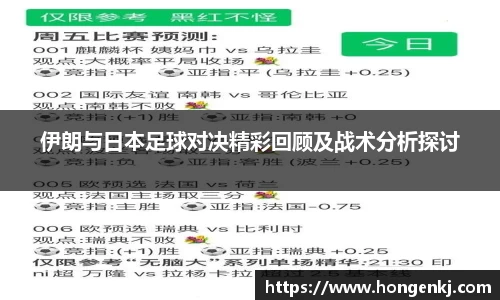完美体育