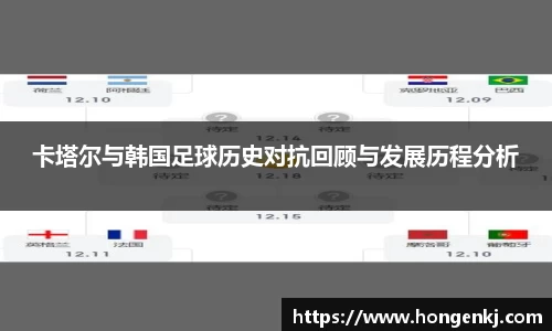 完美体育在线入口官网