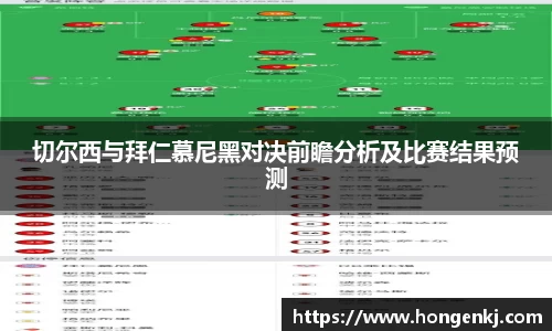完美体育官网