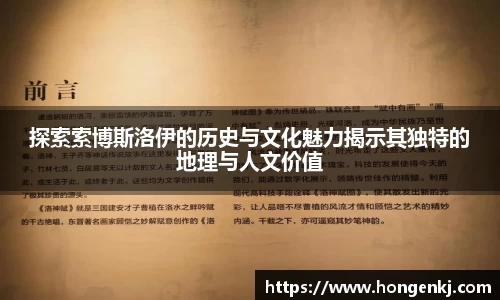 完美体育app下载安装