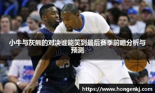 完美体育在线入口官网