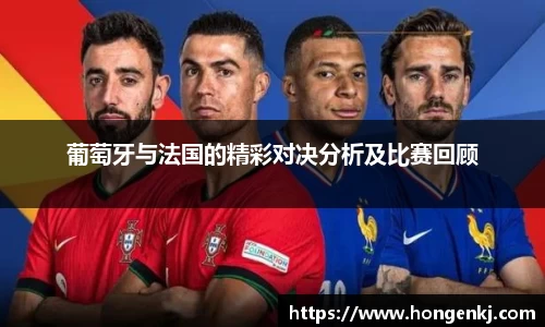完美体育app下载安装