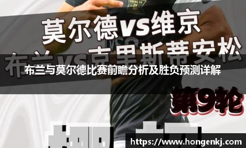 完美体育在线入口官网