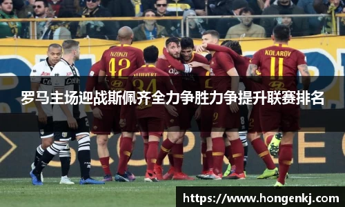完美体育在线入口官网