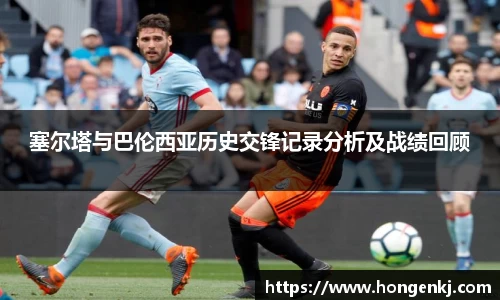 完美体育在线入口官网