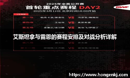 完美体育在线入口官网