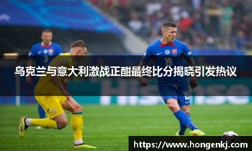 完美体育官网